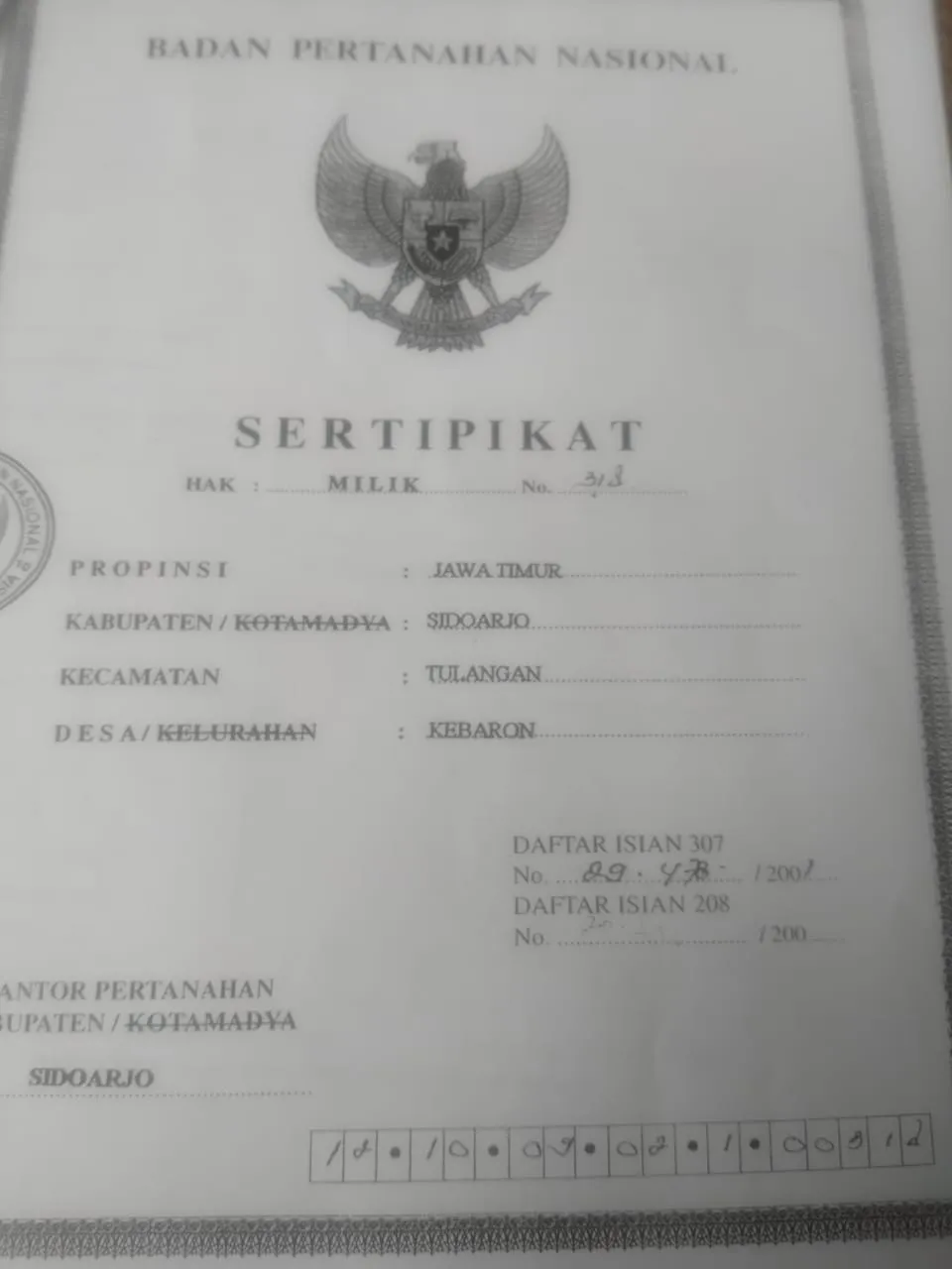 Jual Tanah di JL RAYA KEBARON Tulangan Sidoarjo Jawa Timur - tanah di Tulangan (Raya Kebaron) - ASA INDONESIA 085235111122 - BRIGHTON REAL ESTATE